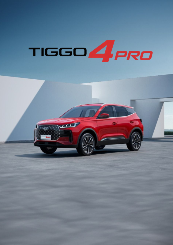 TIGGO 4 PRO